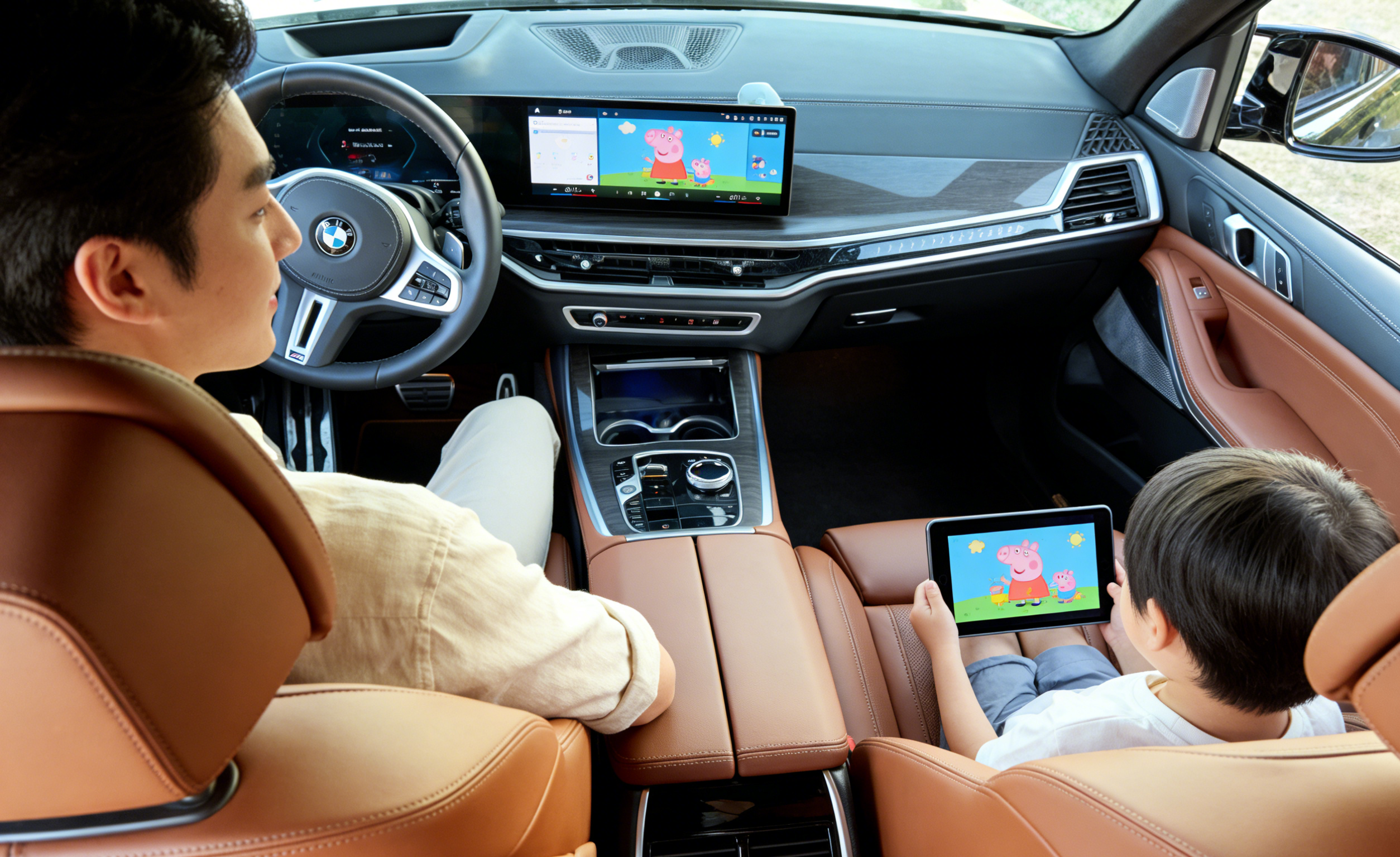 Kids & Entertainment