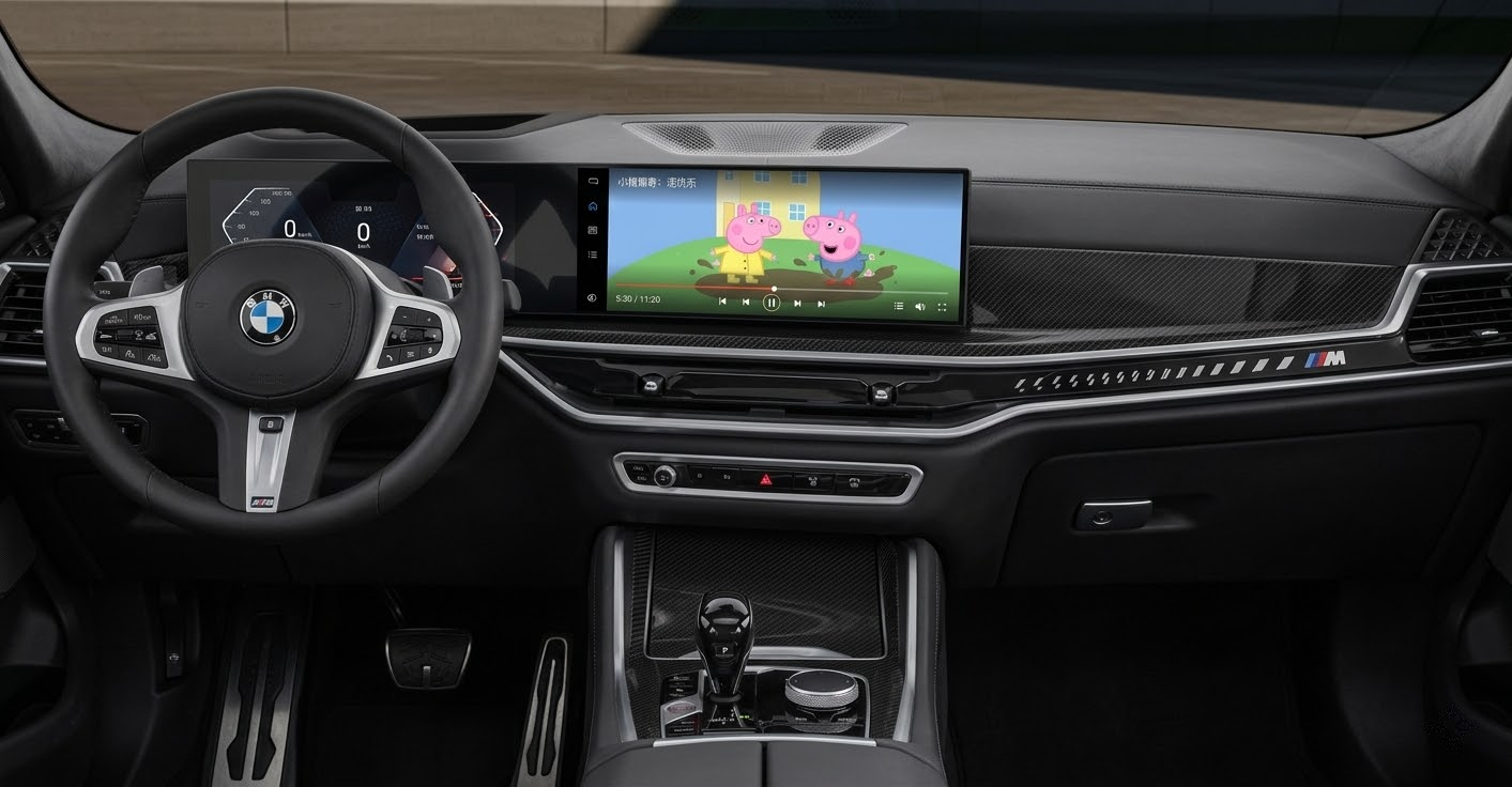 Kids & Entertainment